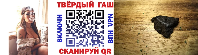  COCAIN Салехард