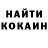 Метадон мёд Stas Kokarev