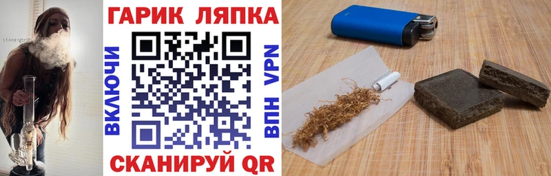 Гашиш 40% ТГК  Салехард 