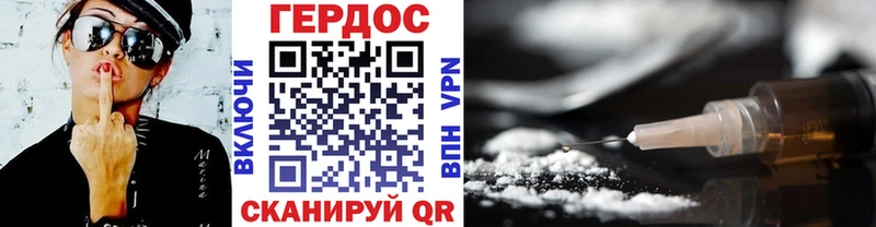 ГЕРОИН гречка  KRAKEN рабочий сайт  Салехард  наркота 
