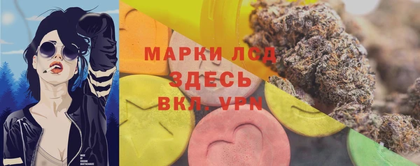 хмурый Заволжье