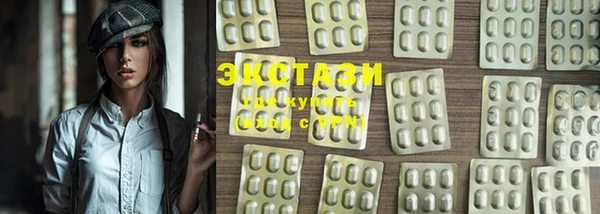 COCAINE Алексеевка