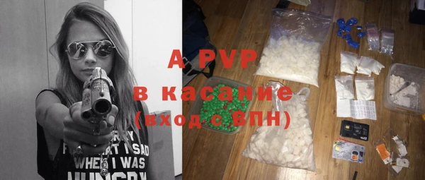 меф VHQ Заводоуковск