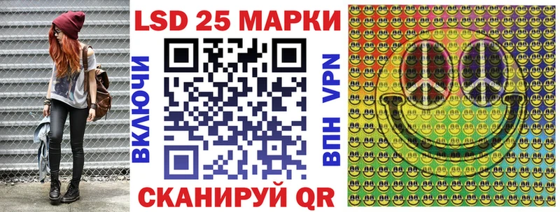 Наркотические марки 1500мкг  OMG зеркало  Салехард  что такое наркотик 